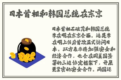 香蕉菠萝水蜜桃黄瓜丝瓜秋葵在线