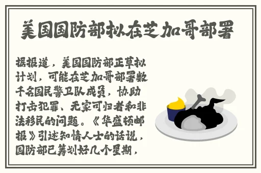 仙踪林呦性XXX在线观看