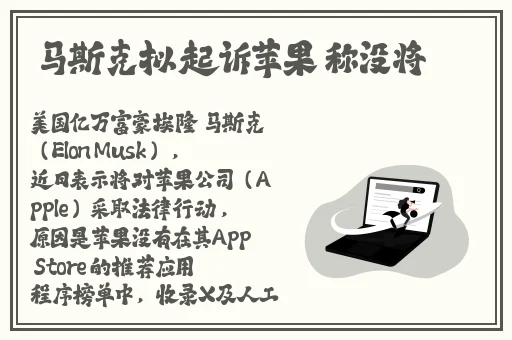 国产精品无码免费看一区二区