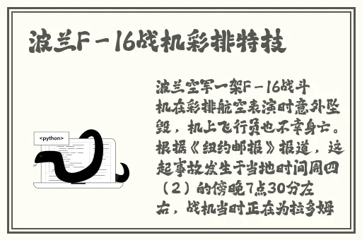 麻花豆传媒剧国产免费