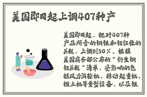 6090青苹果院