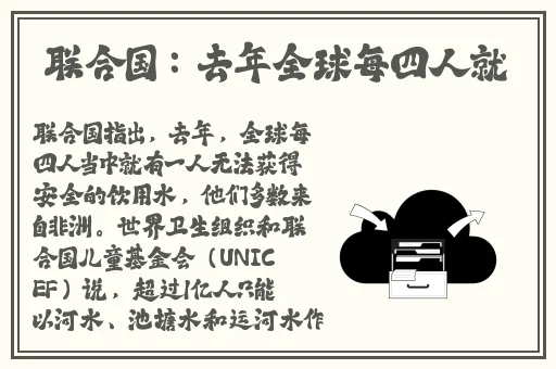 Zoom人与Zoom巨大
